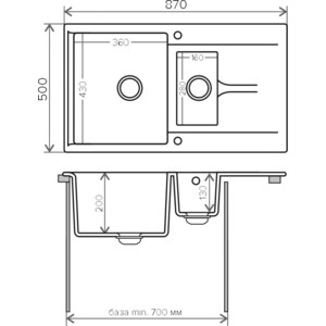 Кухонная мойка Polygran Brig 870 №36 белый хлопок (627390) в Москвe