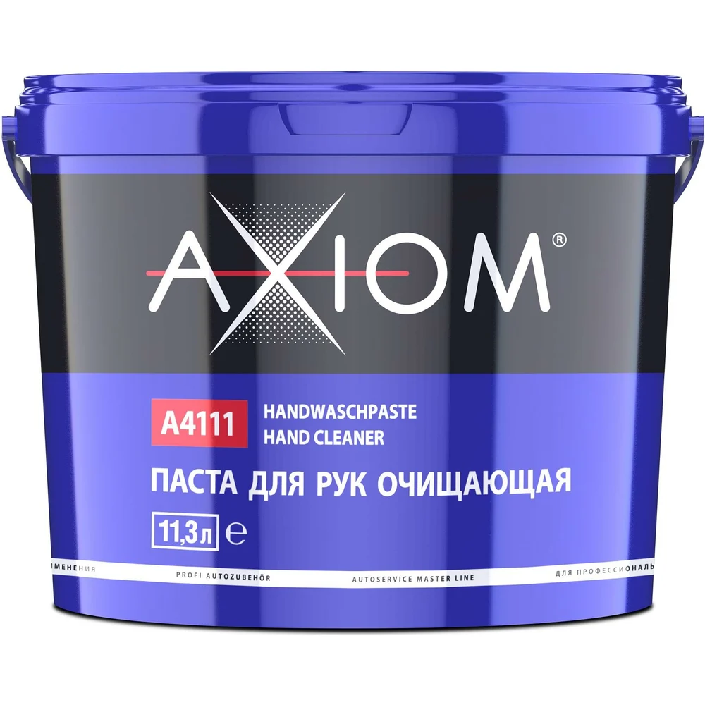 Паста для рук AXIOM