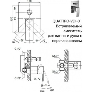 Смеситель для ванны Cezares Quattro встраиваемый с переключателем (QUATTRO-C-VDI-01) в Москвe