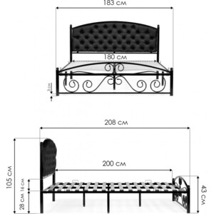 Кровать Woodville Борнео 180х200 черная (482045)