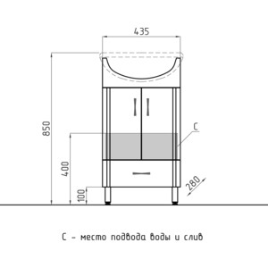 Тумба с раковиной Style line Эко Стандарт №9/1Б белая (2000948993400, 1WH110243)