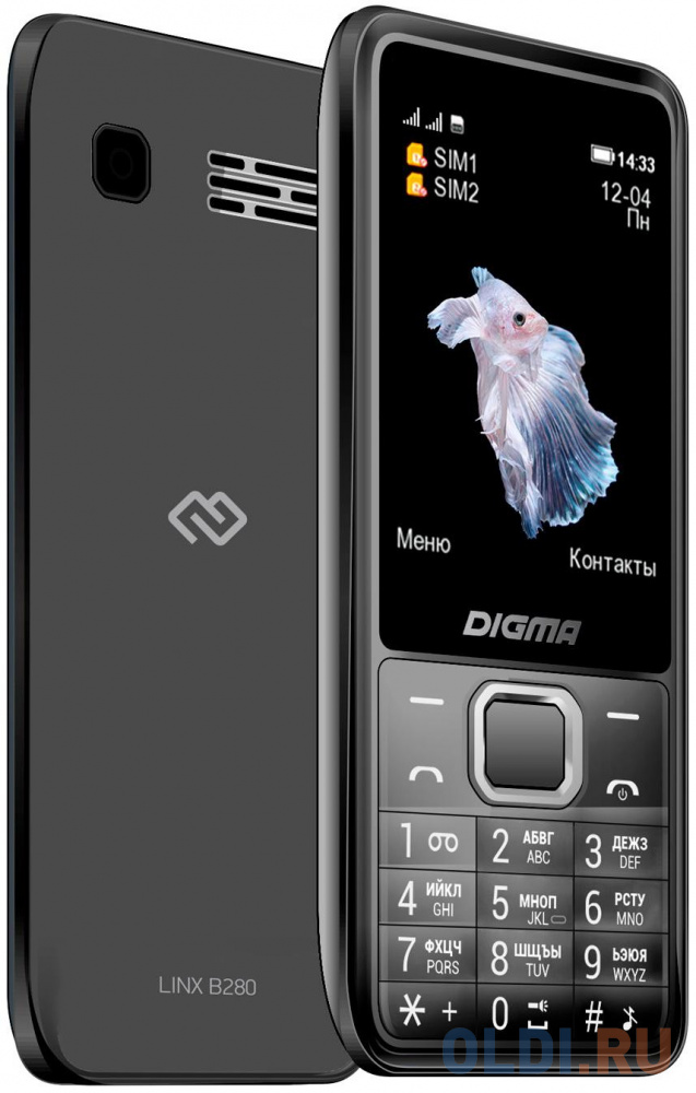 Телефон Digma LINX B280 серый