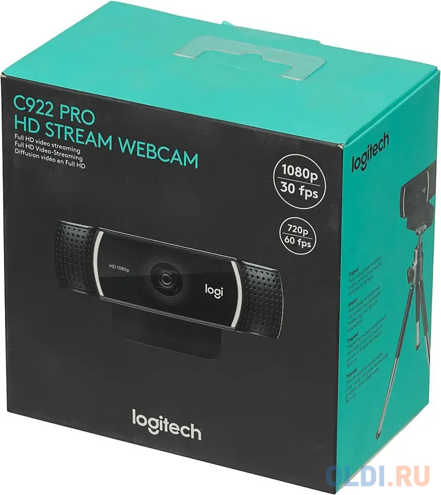 Веб-камера Logitech C922 Pro Stream (Full HD 1080p/30fps, 720p/60fps, автофокус, угол обзора 78°, стереомикрофон, лицензия XSplit на 3мес, кабель 1.5м