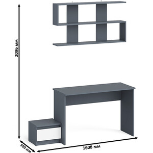 Стол письменный СВК Мори МСП1200.1 + Тумба ТМП400.1 + Полка 1200, цвет графит/белый (1027894) в Москвe