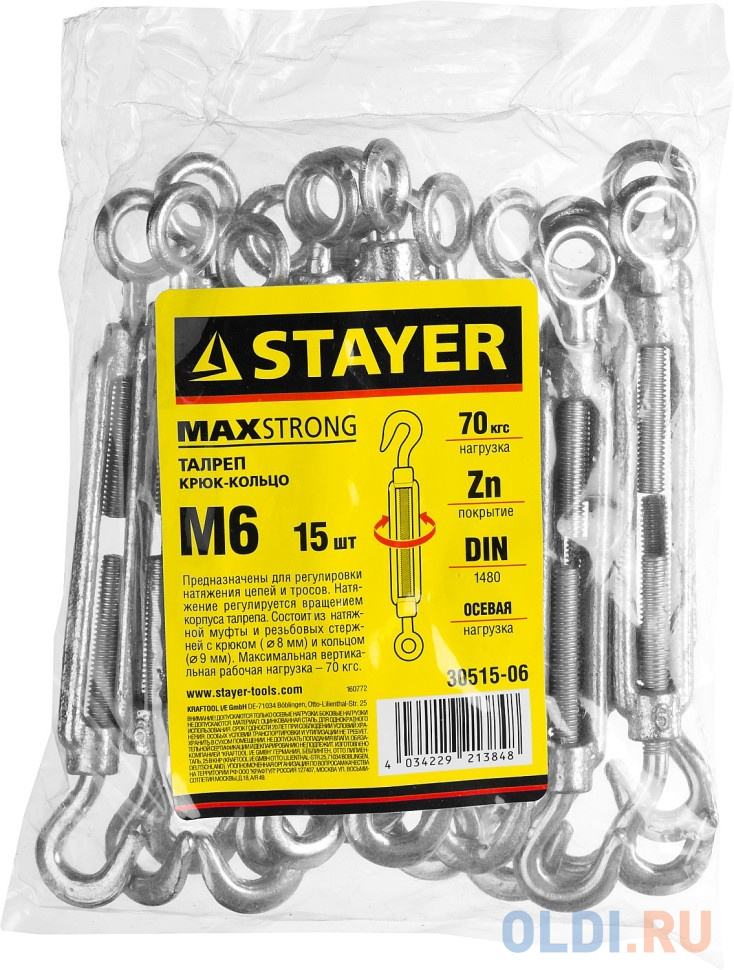 STAYER DIN 1480 М6, талреп крюк-кольцо, 15 шт (30515-06)