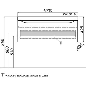 Тумба с раковиной Aqwella Верона 100x40 белая (Ver.01.10/W + Inf.10.04.D) в Москвe