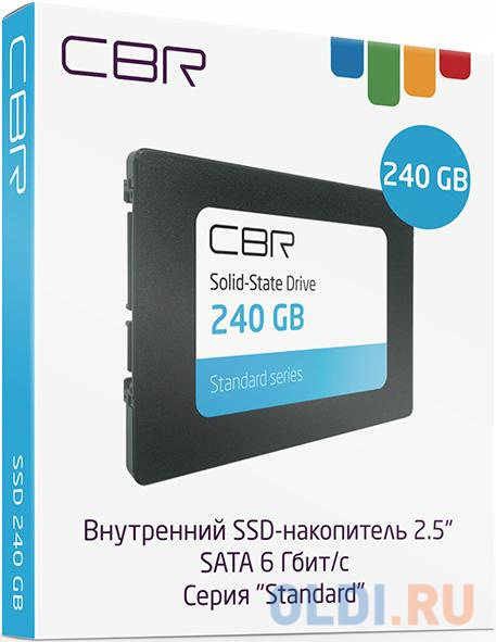 SSD накопитель CBR SSD-240GB-2.5-ST21 240 Gb SATA-III SSD-240GB-2.5-ST21 в Москвe