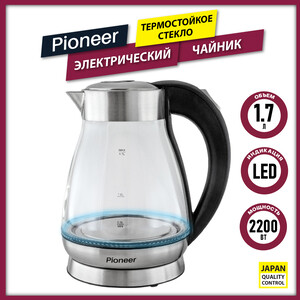 Чайник электрический Pioneer KE809G