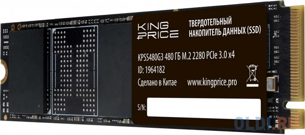 Накопитель SSD KingPrice PCIe 3.0 x4 480GB KPSS480G3 M.2 2280 в Москвe