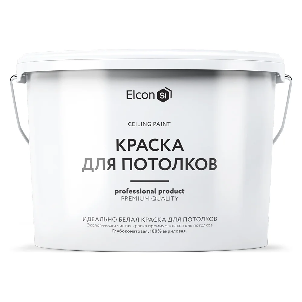 Краска для потолков Elcon