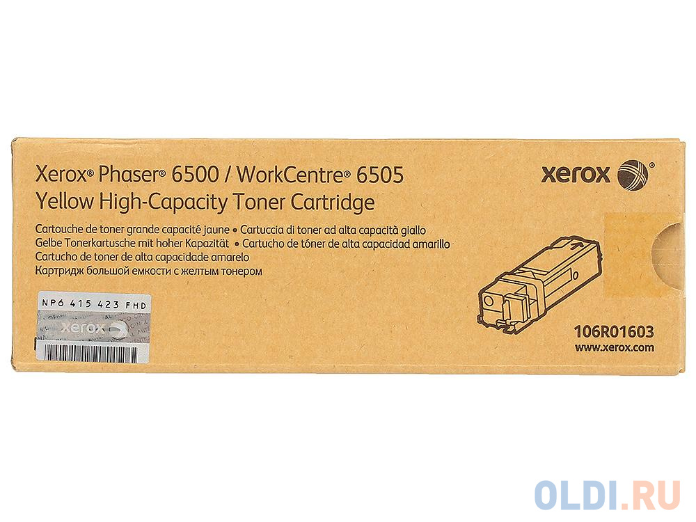 Картридж Xerox 106R01603 106R01603 2500стр Желтый