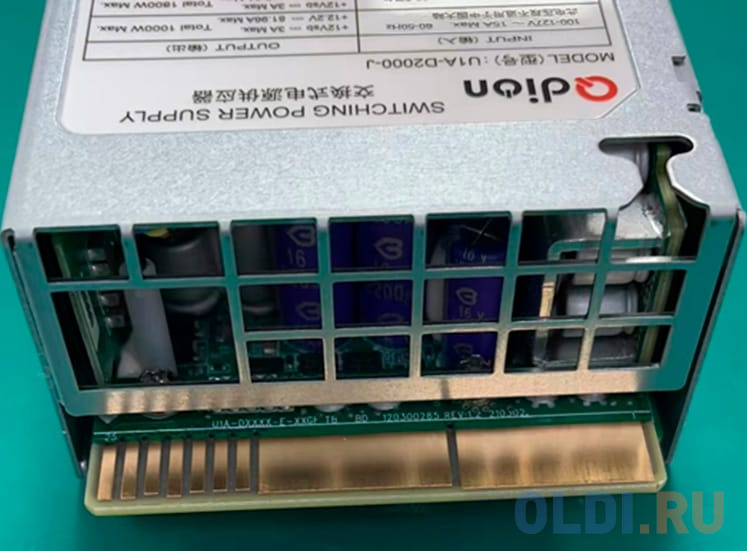 Блок питания серверный/ Server power supply Qdion Model U1A-D2000-J P/N:99MAD12000I1170113 CRPS 1U Module 2000W Efficiency 94+, Gold Finger (option),