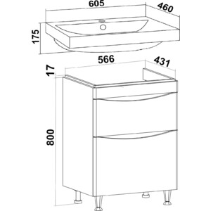Тумба под раковину Runo Афина 56х43 напольная, белая (00-00001169) в Москвe