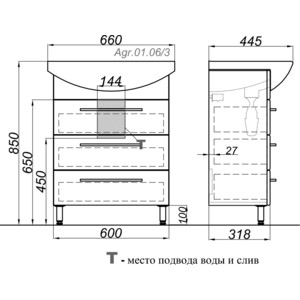 Мебель для ванной Aqwella Аллегро 65х45 три ящика, белая