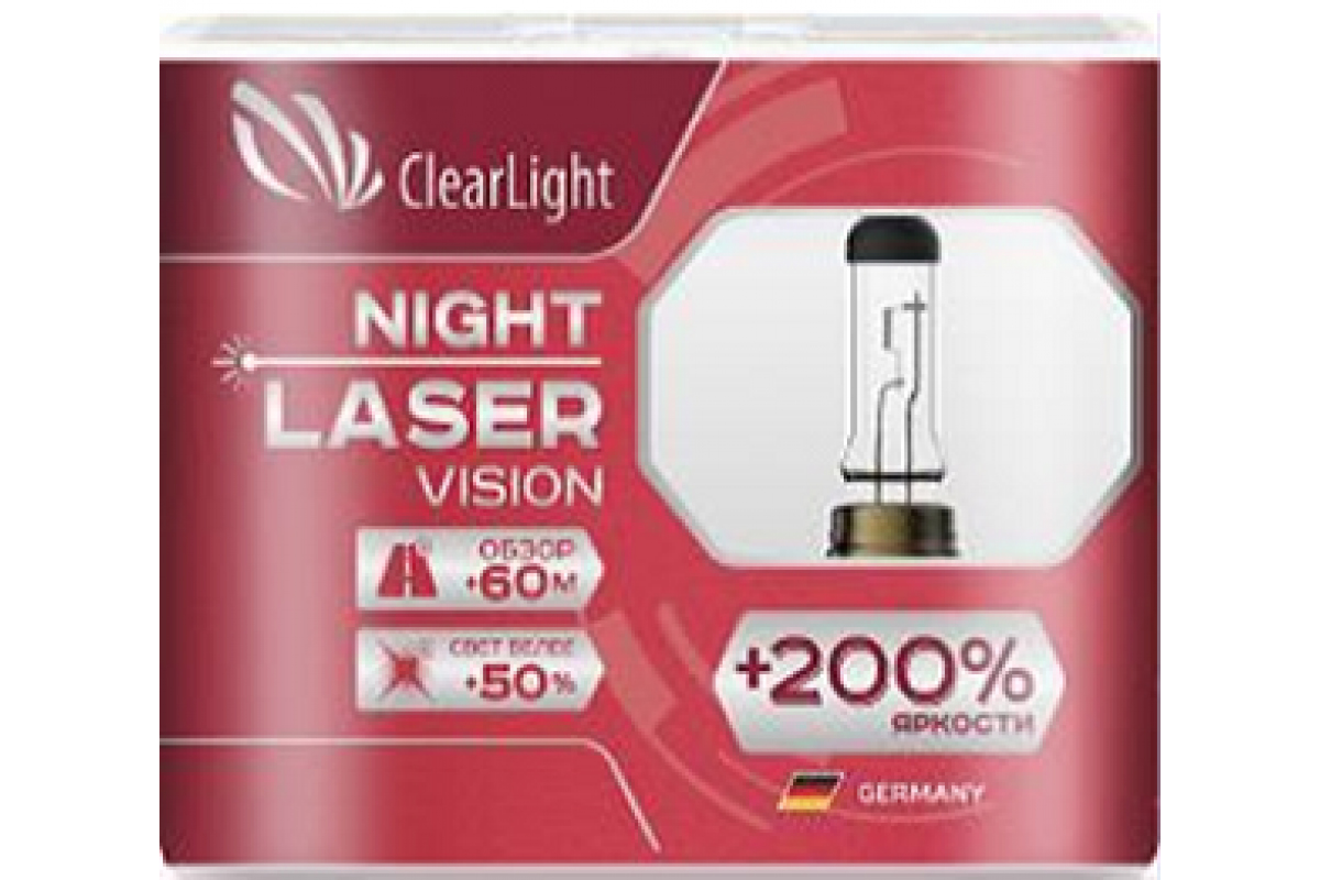 Лампа Clearlight H11 12V-55W Night Laser Vision +200% Light (компл., 2 шт.)