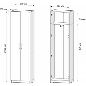 Шкаф Mebel Ars Остин 2 (белый)