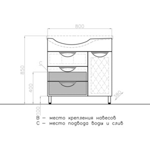 Тумба под раковину Style line Жасмин 82 правая, белая (4650134471519)