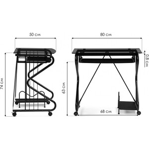 Компьютерный стол Woodville Gera black (15787) в Москвe