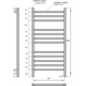 Полотенцесушитель электрический Point Вега П12 500x1000 белый (PN71850W)