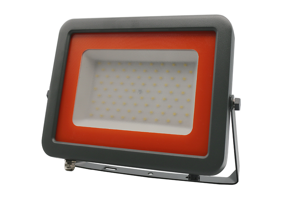 Прожектор светодиодный Jazzway PFL-S2, 70Вт, 6300лм, 6500K, Ra:80, IP65, серый (2853318D)