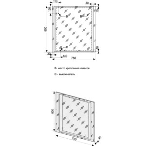 Зеркало Style line Прованс 75 с подсветкой, белое (2000949095905)