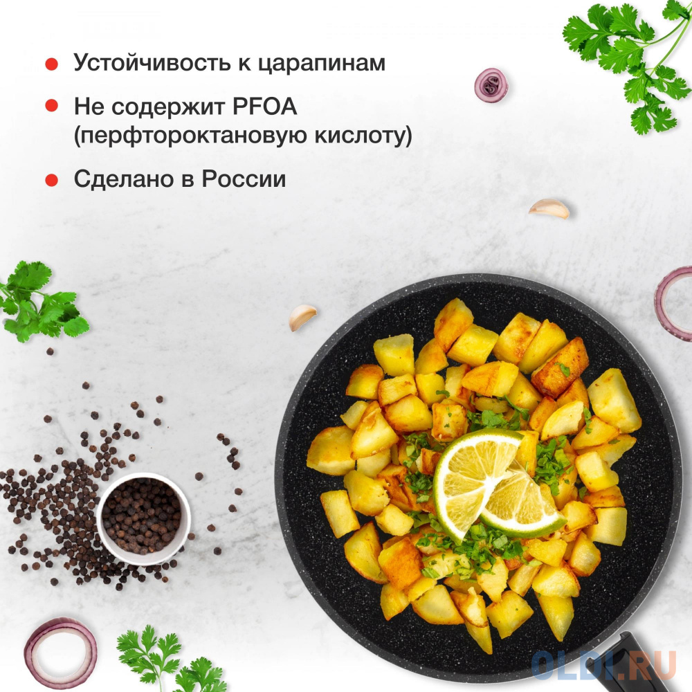 Сковорода ВОК (WOK) Starwind Chef Induction SW-CHI4028WGR круглая 28см покрытие: Pfluon ручка съемная (с крышкой) серый