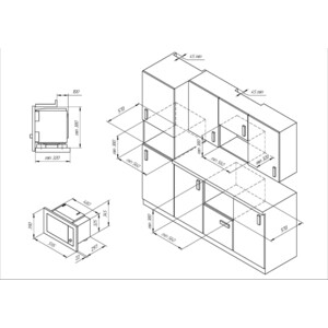 Встраиваемая микроволновая печь Kuppersberg HMW 655 B в Москвe