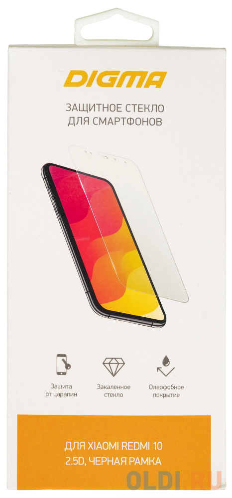 Защитное стекло для экрана Digma черный для Xiaomi Redmi 10 2.5D 1шт. (DGG2XR10AA)