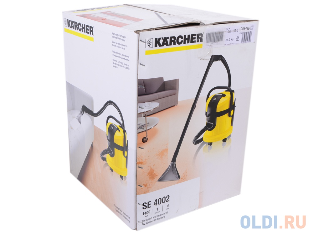 Пылесос Karcher SE 4002, влажная уборка, 1400 Вт., с мешком, набор насадок в Москвe