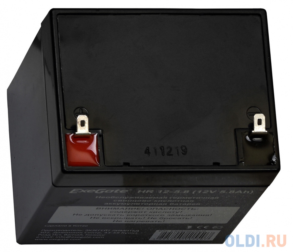 Exegate EX282962RUS Exegate EX282962RUS Аккумуляторная батарея ExeGate HR 12-5.8 (12V 5.8Ah 1223W), клеммы F1