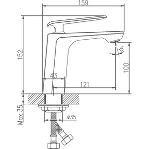 Смеситель для раковины Haiba HB548-7 черный/хром (HB10548-7)