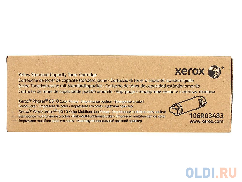 Картридж Xerox 106R03483 1000стр Желтый