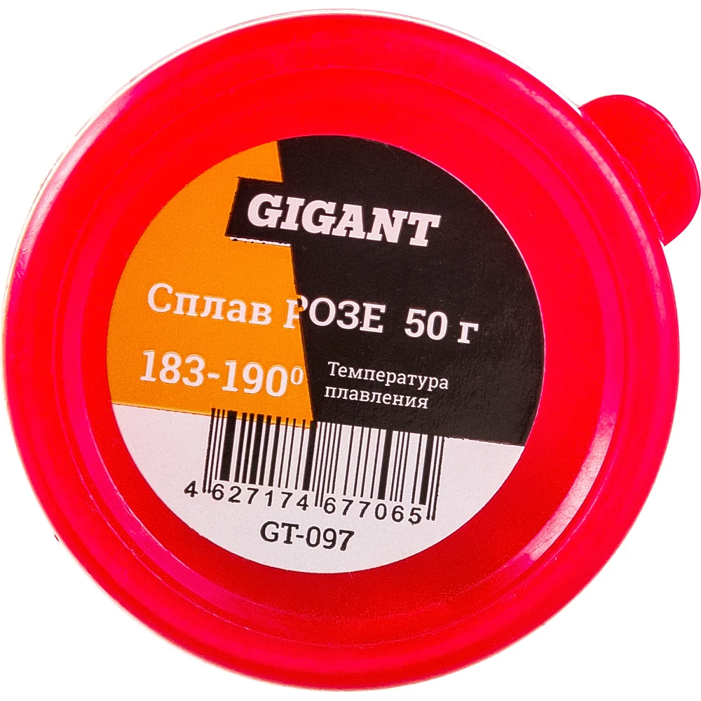 Сплав Розе Gigant