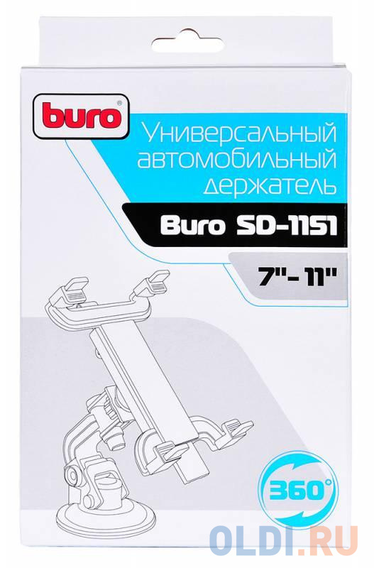 Автомобильный держатель Buro SD-1151 7"-11" черный