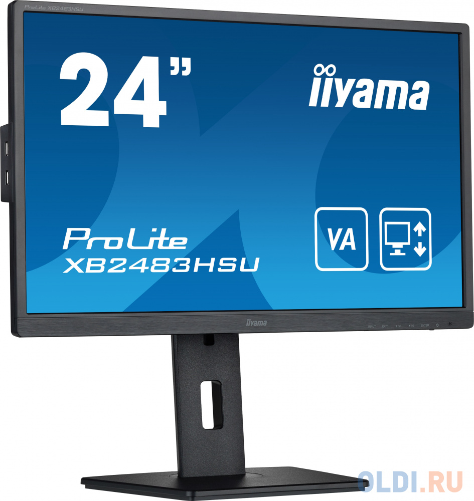 Монитор 23.8" iiYama ProLite XB2483HSU-B5