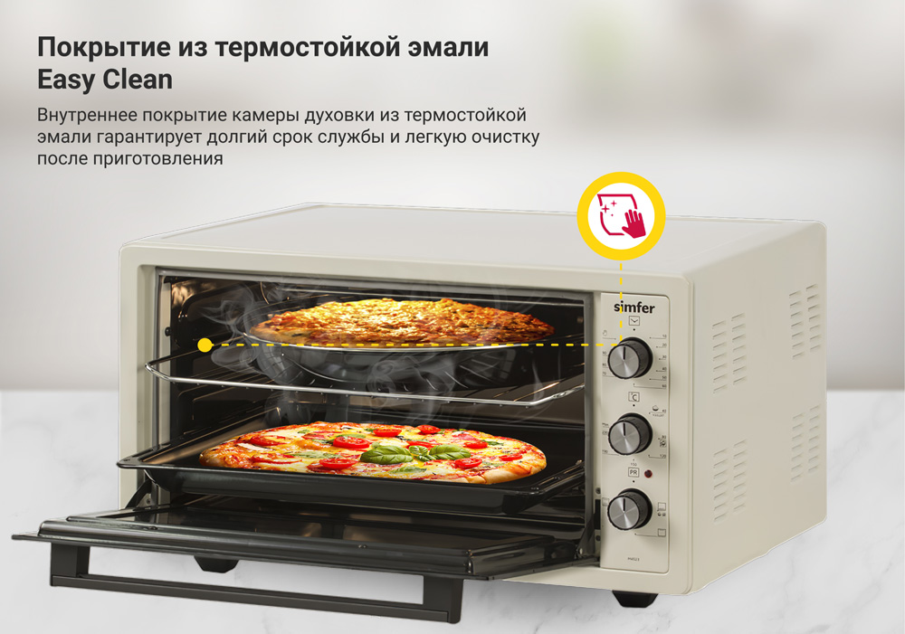 Мини-печь Simfer M4523 серия Albeni Plus Comfort, 3 режима работы, верхний и нижний нагрев