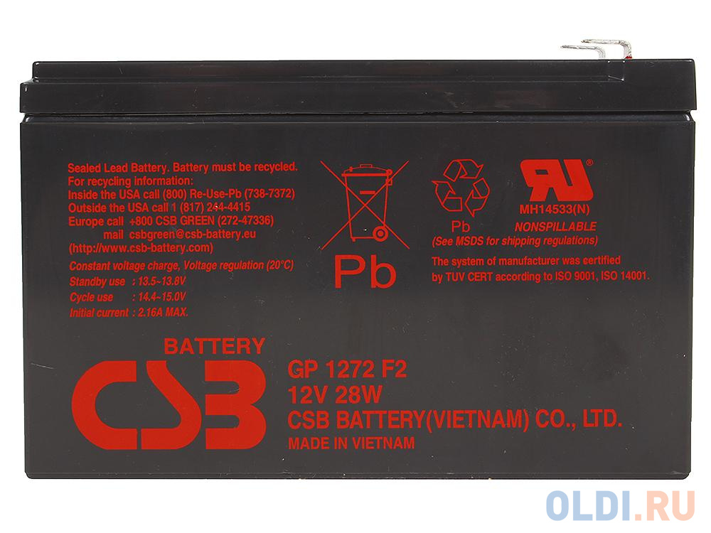 Аккумулятор CSB GP1272 28W 12V7Ah F2 в Москвe