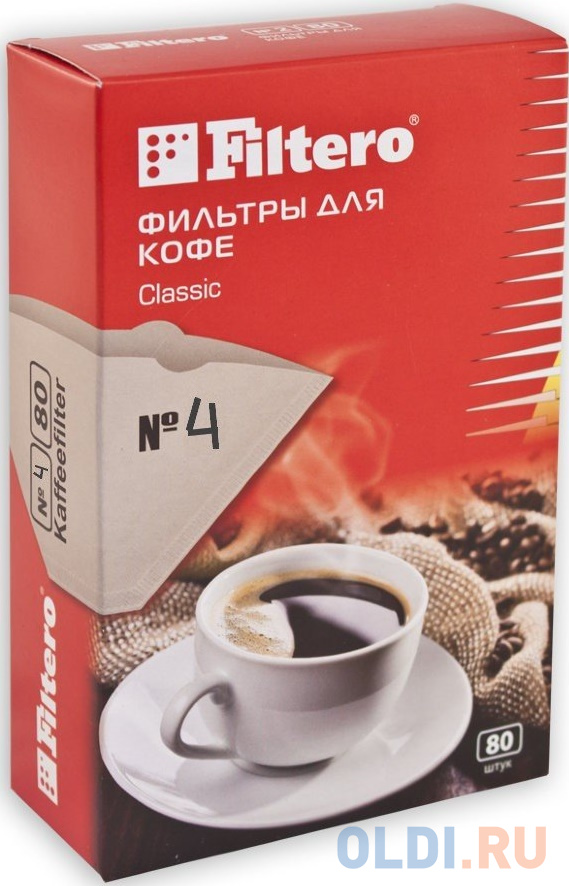 Фильтр для кофе Filtero №4/80 коричневый