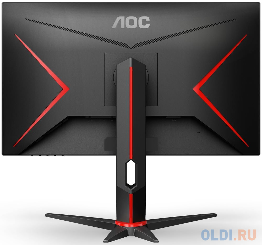 AOC 23.8 24G2U5/BK (16:9, IPS, FreeSync, 75Hz, 2xHDMI, DP, 4xUSB3.0, audio, speakers)