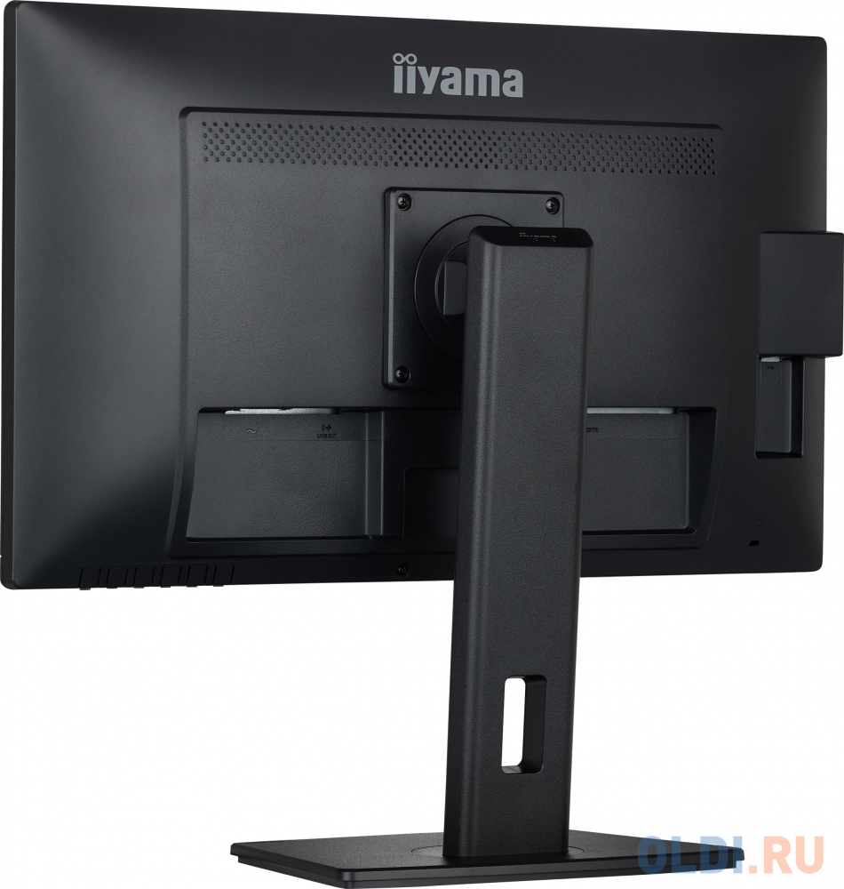 Монитор 23.8" iiYama ProLite XB2483HSU-B5