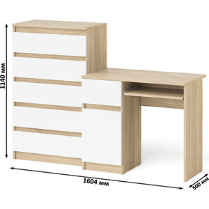 Комплект СВК Мори Стол компьютерный МС-1 левый + Комод МК700.5, цвет дуб сонома/белый