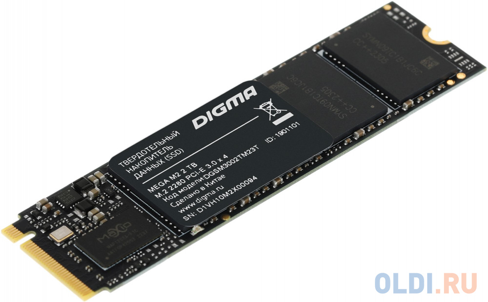 Накопитель SSD Digma PCI-E 3.0 x4 2Tb DGSM3002TM23T Mega M2 M.2 2280