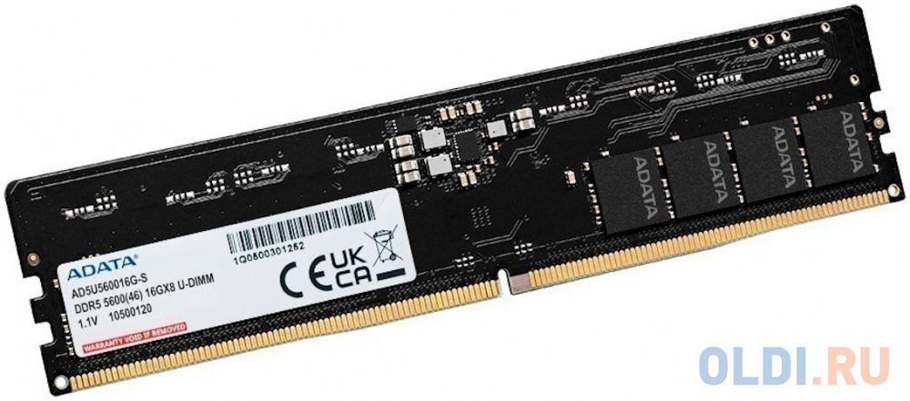 Оперативная память для компьютера A-Data AD5U56008G-S UDIMM 8Gb DDR5 5600 MHz AD5U56008G-S