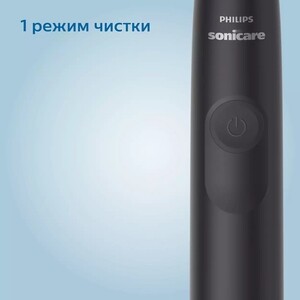 Электрическая зубная щетка Philips HX3673/14 в Москвe