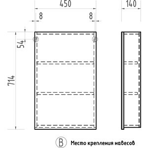 Зеркальный шкаф VIGO Grand 450 белый (2000000001166)