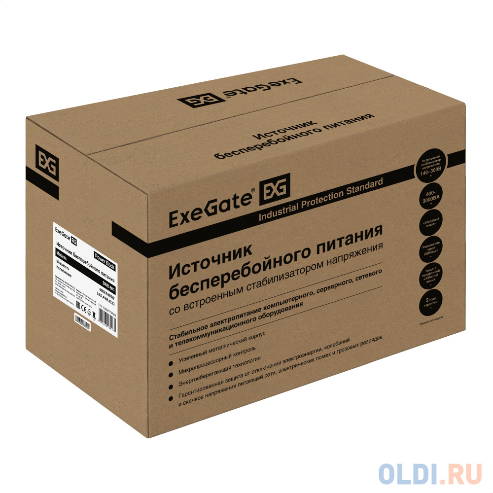 ИБП ExeGate Power Back BNB-800.LED.AVR.4C13 <800VA/480W, LED, AVR, 4*C13, металлический корпус, Black>