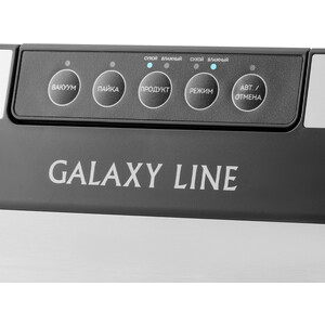 Вакуумный упаковщик GALAXY LINE GL2720 черный в Москвe