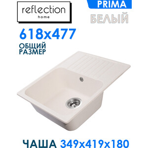 Кухонная мойка Reflection Prima RF0460WH белая в Москвe