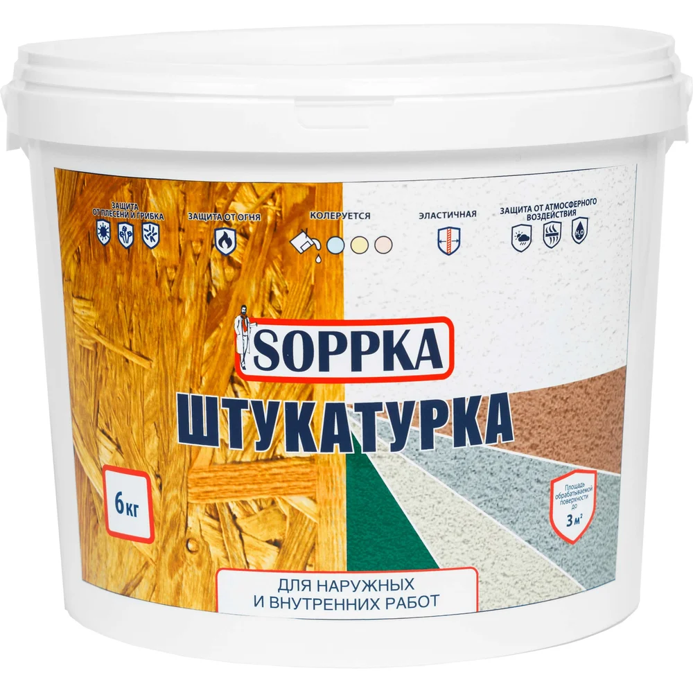 Фасадная штукатурка для OSB SOPPKA