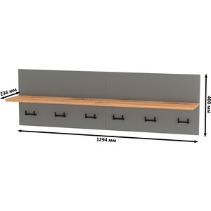Прихожая Моби Октава 15.14.01 Вешалка + 15.14.01 Вешалка, цвет серый графит/ дуб золотой (1027015) в Москвe